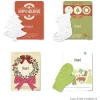 Seed Paper Gift Pack - Christmas Holiday Season Themed